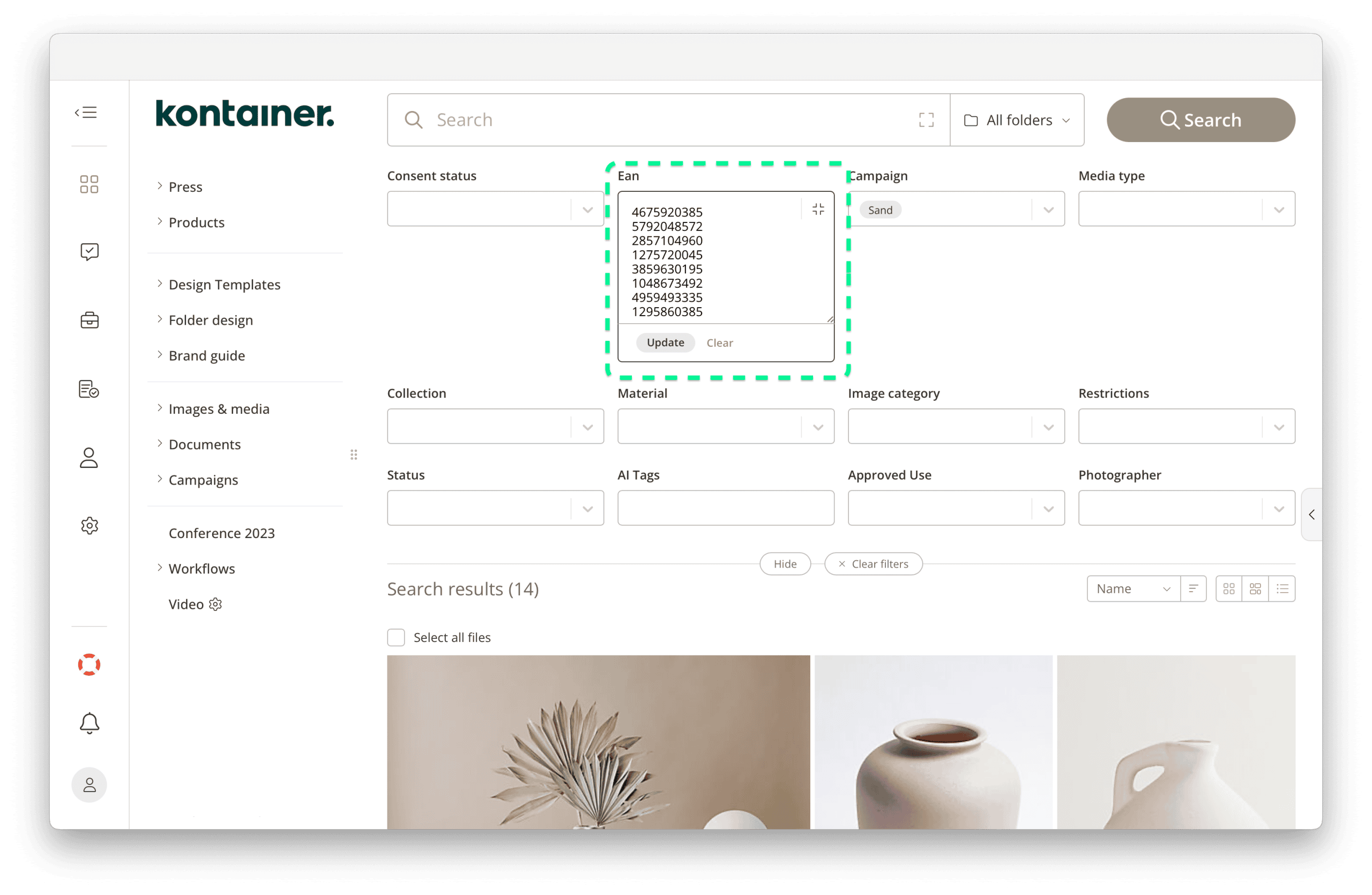 Kontainer DAM field 'EAN' number set up as an expandable search field where a list of numbers can be added and searched at the same time